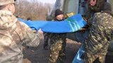 эвакуация раненые ато