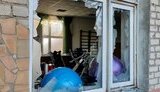 дніпропетровщина