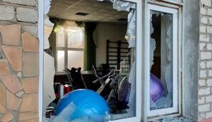 дніпропетровщина