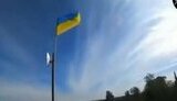 прапор