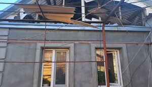 нікопольщина