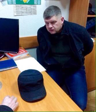 сбу шпион