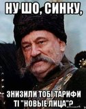 Риторический вопрос
