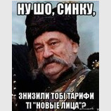 Риторический вопрос