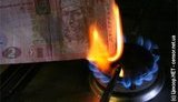 Секретариат Ющенко рекомендует Кабмину повысить цену на газ для населения