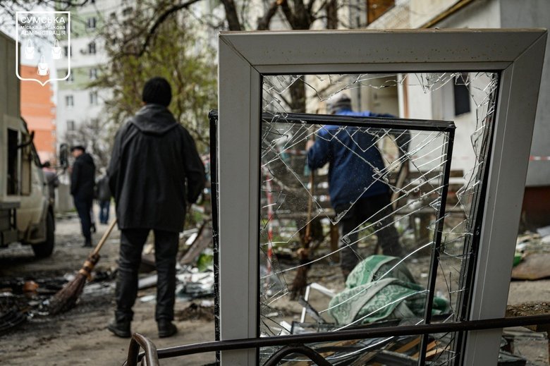 Наслідки атаки по Сумах