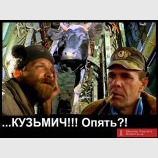 Раскрыта причина падения Ту-22М3 в в Калужской обл.