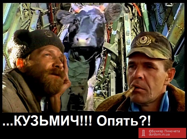 Раскрыта причина падения Ту-22М3 в в Калужской обл.