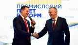 Топ-менеджер Ахметова возглавил исполком партии Ляшко