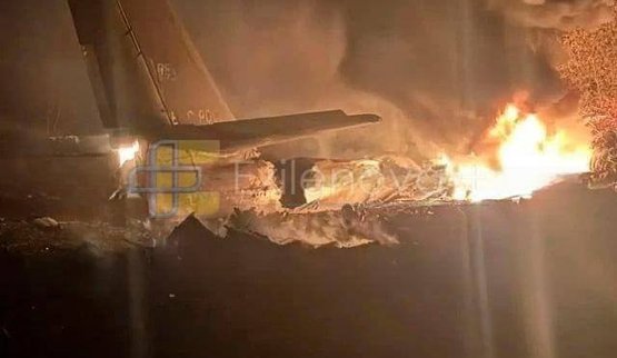 Ту-95МС впав в Амурській області РФ: 6 членів екіпажу загинули (оновлено). ВІДЕО+ФОТО