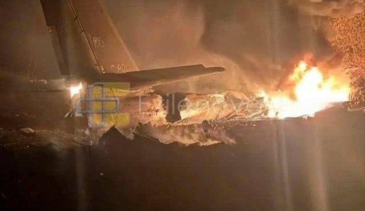 Ту-154 разбился в Амурской области РФ: погибли 6 членов экипажа (обновлено). ВИДЕО+ФОТО