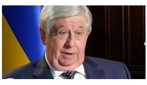 Prosecutor General Shokin ousted his deputy Bahanets and several PGO employees