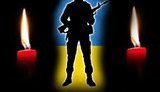 Ukrainian soldier killed by militant’s sniper near Verkhniotoretske village on Jan. 27, - ATO HQ