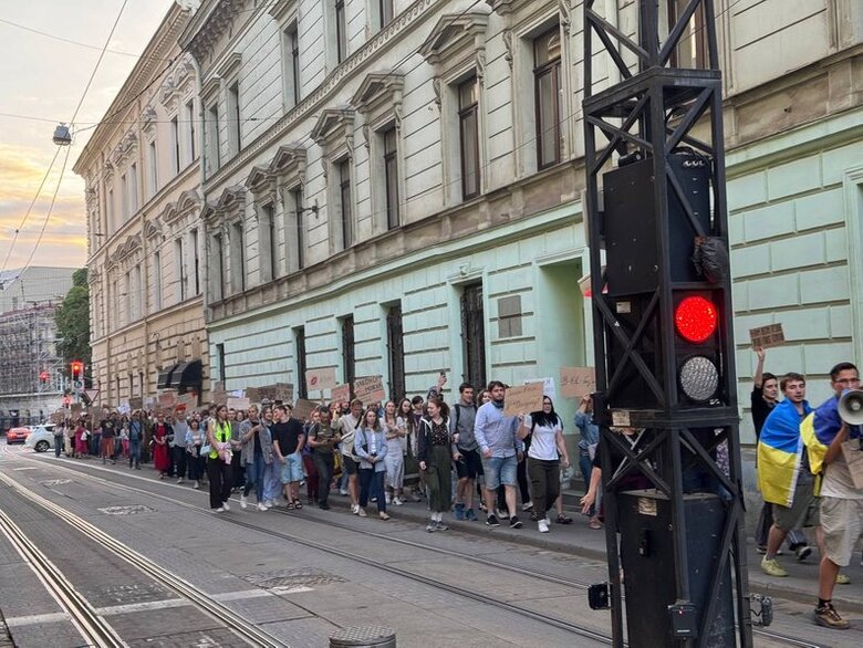 протест