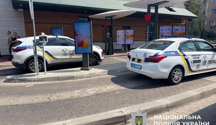 Стрельба в Черкассах: кроме злоумышленника никто не пострадал, он задержан. ФОТОрепортаж
