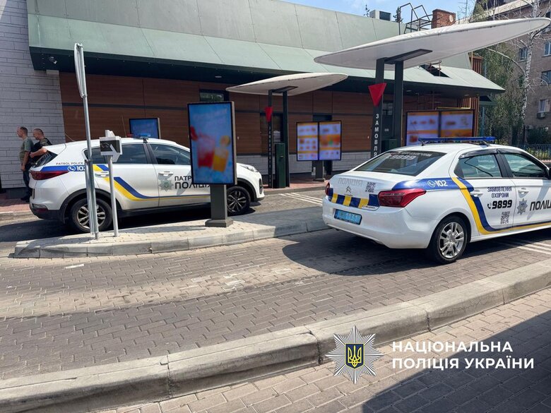 Shooting in Cherkasy Perpetrator detained