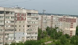 вибух