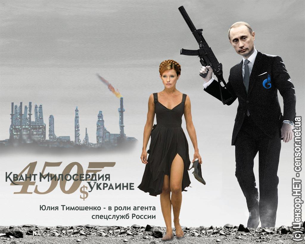 Квант милосердия Украине