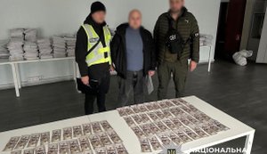 СБУ та Нацполіція викрили 7 організаторів "ухилянтських схем" у різних регіонах України. ФОТОрепортаж