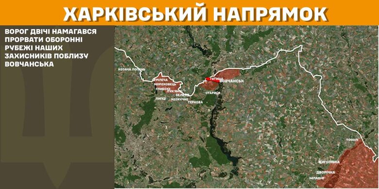 Генштаб карты