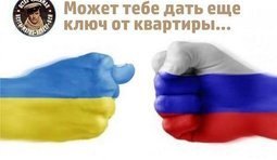 "Бендеровский" ответ