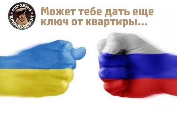 россия