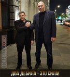 Сила "новороссии"