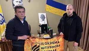 Житомирська міськрада передала 3 ОШБр 2 квадрокоптери DJI Matrice-30 та екскаватор. ФОТО