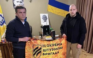 житомир