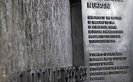 голодомор