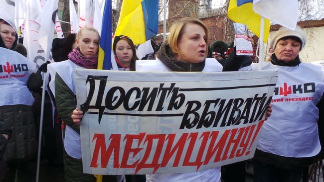 Суд продовжив розгляд позову про відсторонення Супрун: суддя взяв самовідвід 12 Суд продовжив розгляд позову про відсторонення Супрун: суддя взяв самовідвід 12