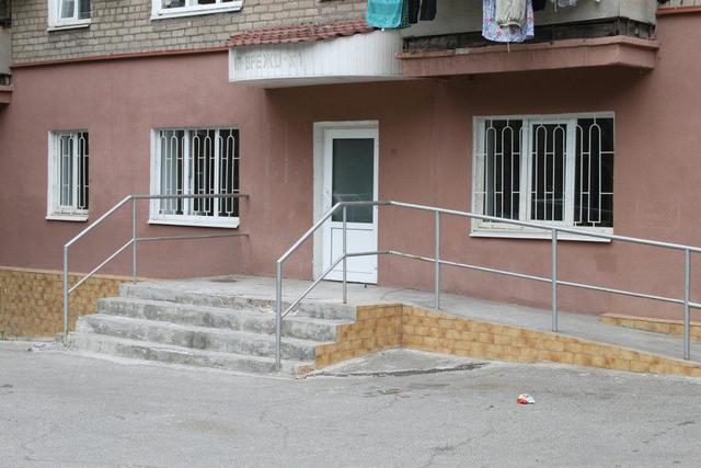 запорожье