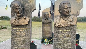 В Холодном Яре почтили героев и открыли памятники павшим защитникам Украины. ВИДЕО+ФОТОрепортаж