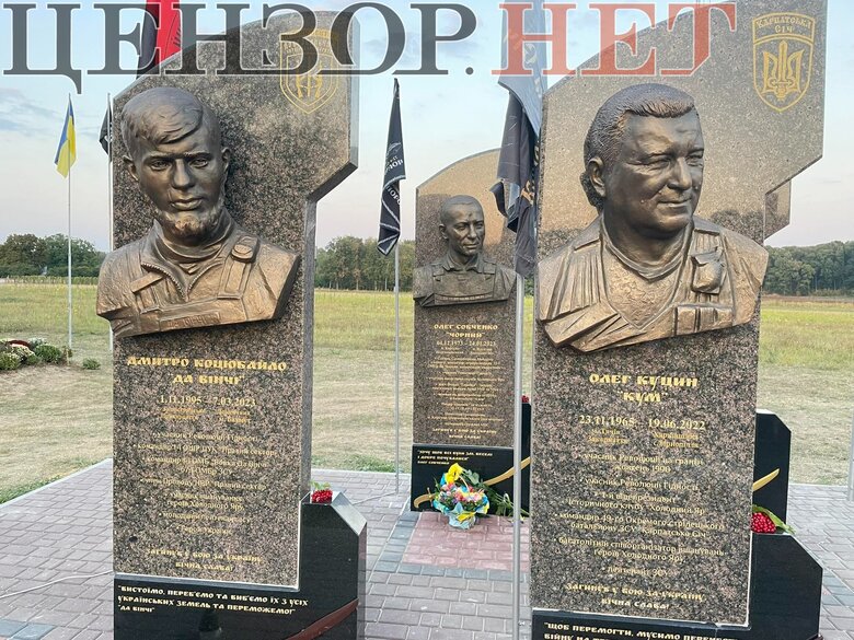 У Холодному яру вшанували героїв і відкрили пам’ятники полеглим захисникам України 06