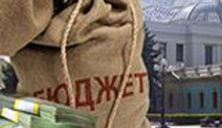 Как пилили бюджет в 2011-ом: топ-7 схем краж в государственном масштабе