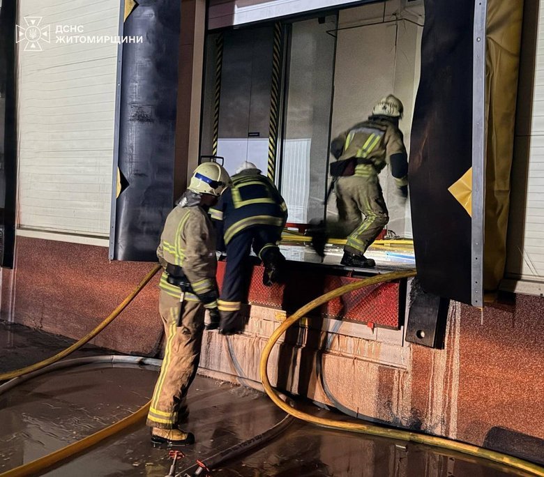 A food processing plant was attacked in Zhytomyr Oblast