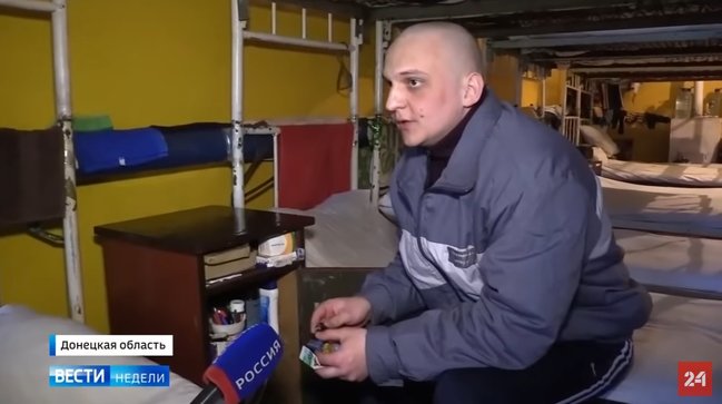 Пропагандисти Росії 1 показали українських бійців Пантюшенка, Коринькова і Глондаря, які перебувають у полоні ДНР 03