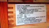 BBC: Saudi Weapons Manufactured in Ukraine Seen at Syria Rebel Base. PHOTO