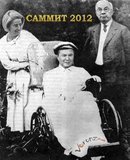 Групповое фото гостей и участников