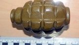 граната боеприпасы патроны гранаты
