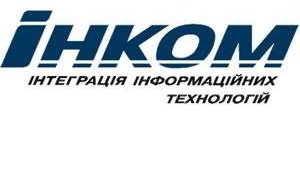 Фонд гарантирования выставил на продажу бизнес-центр в Киеве за 340 миллионов