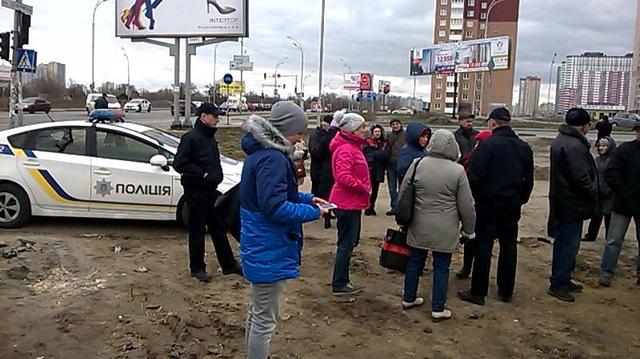 здолбуновская
