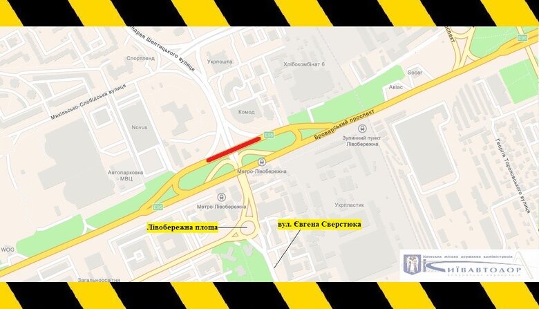 У Києві біля метро Лівобережна обмежать рух транспорту до 15 листопада 01