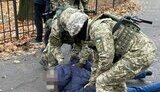 сбу