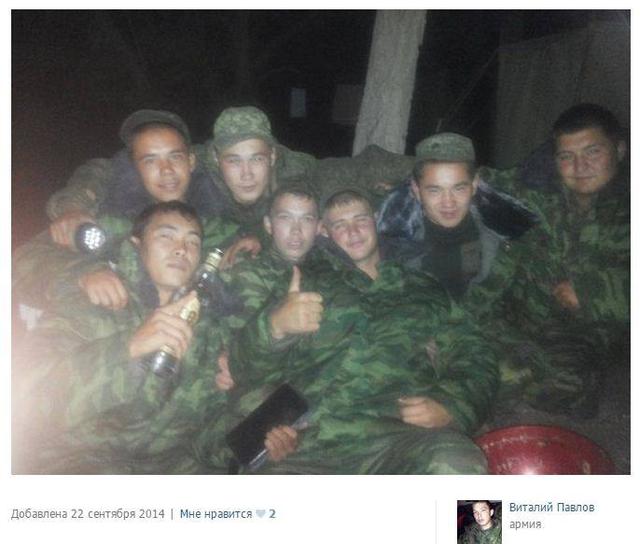 армия награда рф оккупанты