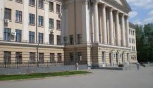 запорожье