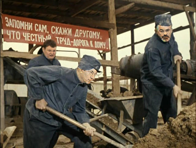 Однажды в Европе