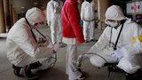 Японская радиация в Украине: эксперты советуют внимательно следить за информацией