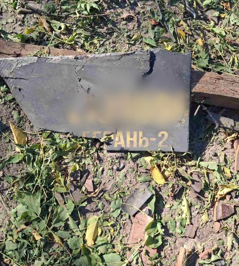 Chernihiv region after the shelling