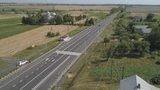 дороги